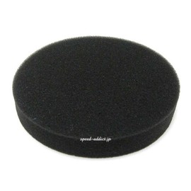 Helmet Top Pad ROUND 2cm