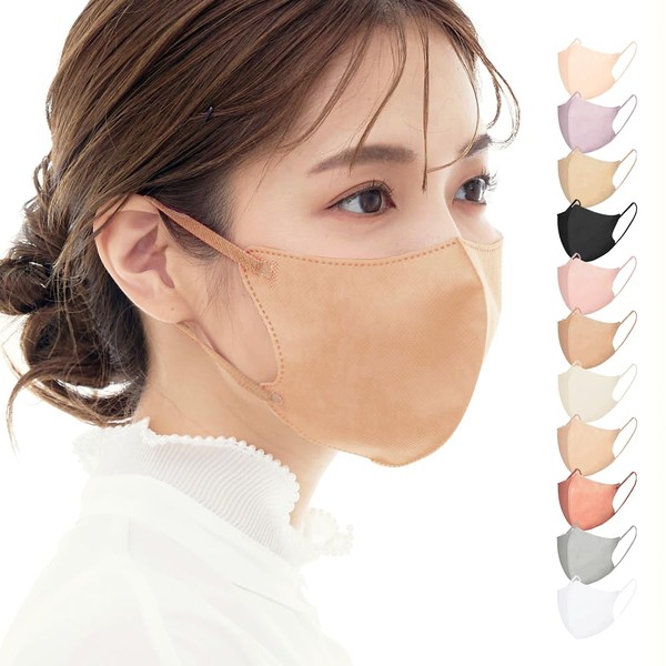 Shishivera 3D Mask, 3D Mask, Small Face, Ears Painless, Non-woven