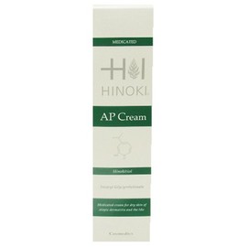 Cypress AP Cream 2.1 oz (60 g)