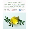 Orchard Pond Organic Extra Virgin Olive Oil - Smooth &