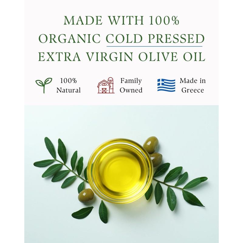 Orchard Pond Organic Extra Virgin Olive Oil - Smooth &