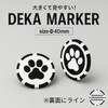 [Magic Pad Marker] Golf Marker Set of 2 with Pouch,