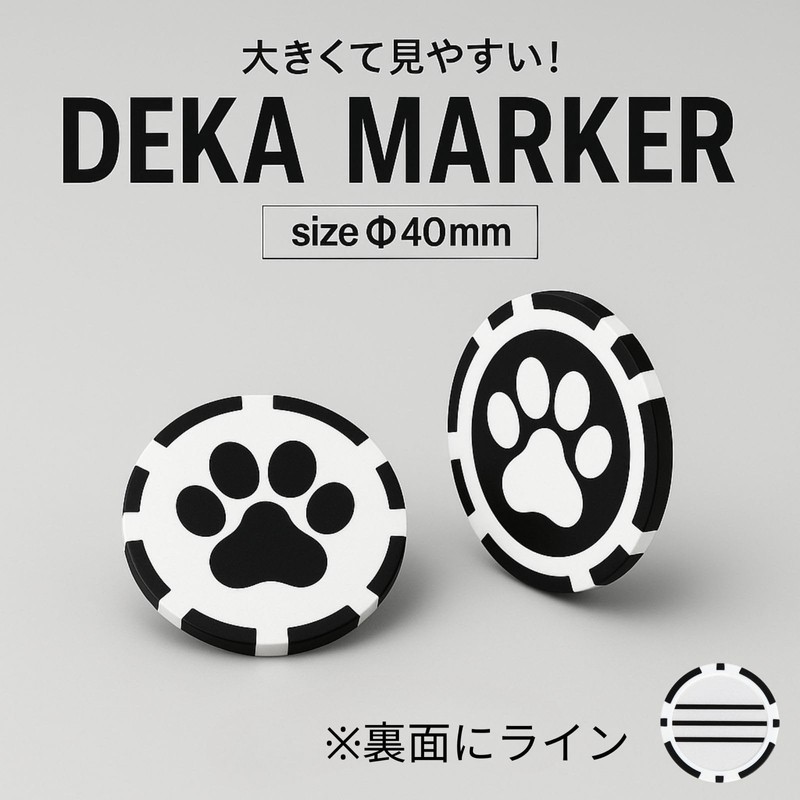 [Magic Pad Marker] Golf Marker Set of 2 with Pouch,