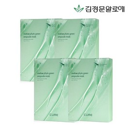 Kim Jeong-moon Aloe [Half Club/Kim Jeong-moon Aloe] Cure Phyto Ampoule Mask Pack Season 5 (40 sheets), single item / 김정문알로에 [하프클럽/김정문알로에]큐어 피토 앰플 마스크팩 시즌5 (40매), 단품