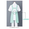 Amfamie Apron, Non-Iron, H-Shaped, Middle Length, Antistatic, Large Capacity, 2