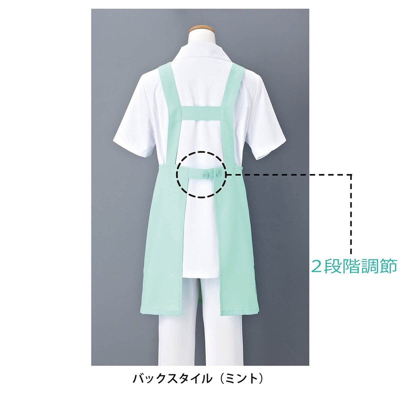Amfamie Apron, Non-Iron, H-Shaped, Middle Length, Antistatic, Large Capacity, 2