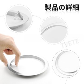 TVETE Dish Drainer Net and Holder Set (100 x 100 + Holder x 1) Drain Drain Net Holder, Stainless Steel, Suitable for Diameter 5.3 inches (13.5 cm) / 5.7 inches (14.5 cm), Easy Installation, Kitchen