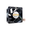 70 x 70 x 25 mm fan. 12 V. 4PIN