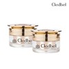 Cledbel Snail Hydrating Skin Elasticity Wrinkle Improvement Cream 50ml x