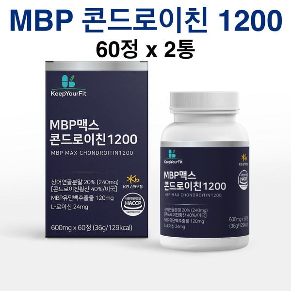 Joint chondroitin sulfate 1200 low molecular weight shark cartilage c6s powder bone n mbp powder tablets calcium joint protein efficacy recommended by Ministry of Food and Drug Safety Hacsup certification / 관절 콘드로이친 황산 1200 저분자 상어연골 c6s 분말 뼈엔 mbp 가루 정 칼슘 관절단백질 효능 식약처 해썹인증 추천