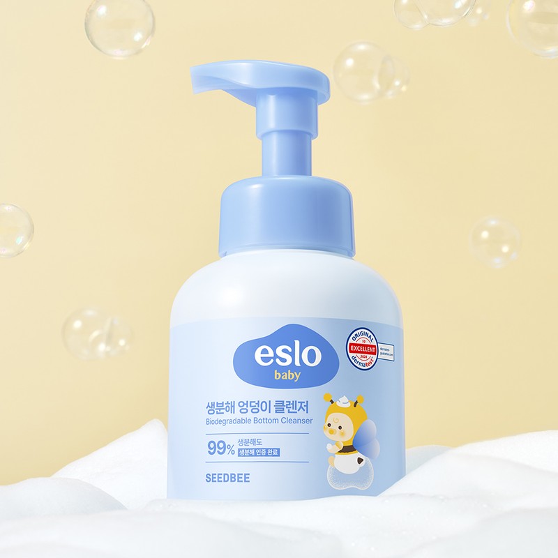 Cdb Seedbee dew biodegradable baby butt cleanser 300ml / 씨드비