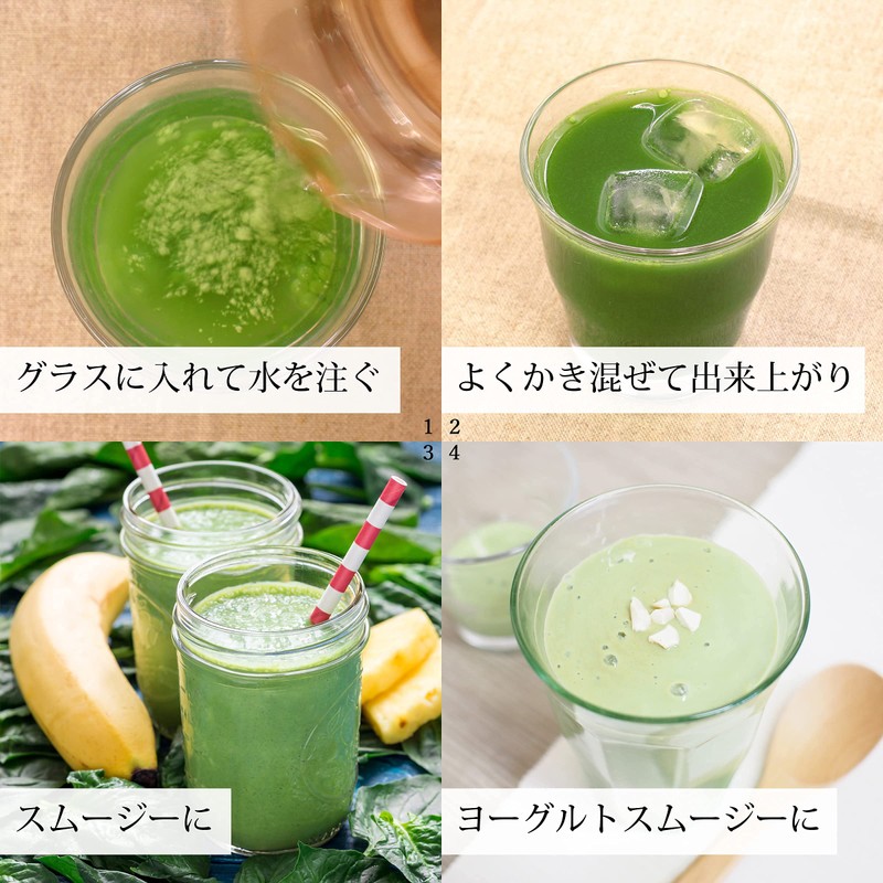 Natsukyosha Japanese Wild Grass Soup, Economical Use, 17.6 oz (500
