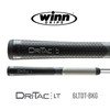 Winn Grips Dri-Tac LT serie Polymer Technology, 9 piezas de