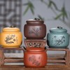 SILINE Yixing Clay Jar 17.5 Oz,Zisha Loose Leaf Tea Storage