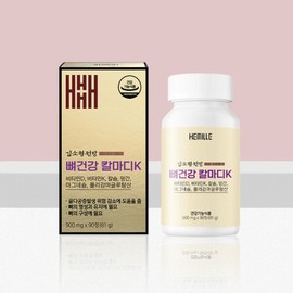 Kim So-hyung's Bone Health Calmadi K 1 bottle (90 tablets) / 김소형원방 뼈건강 칼마디K 1병(90정)