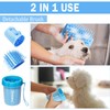 Tinioey Dog Paw Cleaner for Dogs, Dog Paw Washer, Muddy