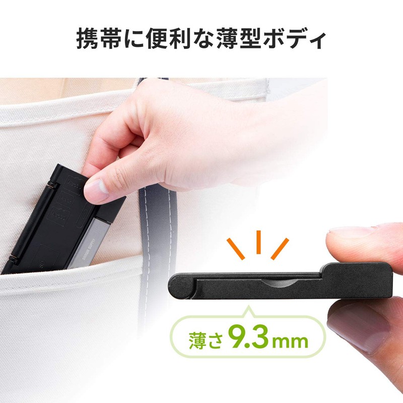 Sanwa Direct 400-ADR323GY SD/TF Card Reader with Media Case, USB-C