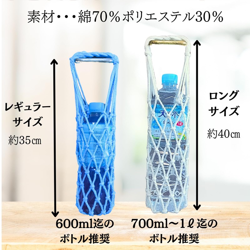 Tumbler Holder Cup Holder Carry Drink Holder Carry-on Convenience Store