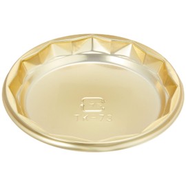 Cotta (kotta) Gold Tray Round TK – 73 3909
