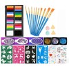 QZLSAYSL Face Paint Set for Children & Adults