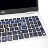 WSLUCKO Keyboard Cover Skin for 2021 2020 2019 Dell Inspiron