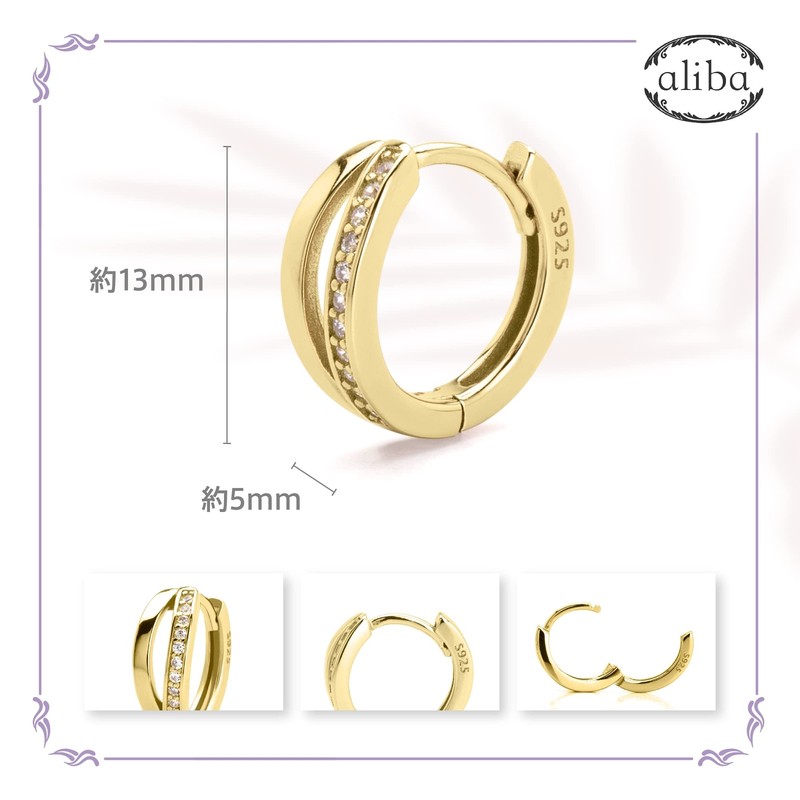 aliba Women's Hoop Earrings, Popular, Hypoallergenic, Ring, For Women, Birthday