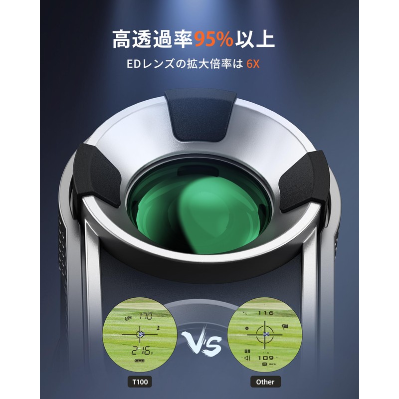 DORMIE Golf Rangefinder T100 High Precision 0.02S Measurement Slope Function