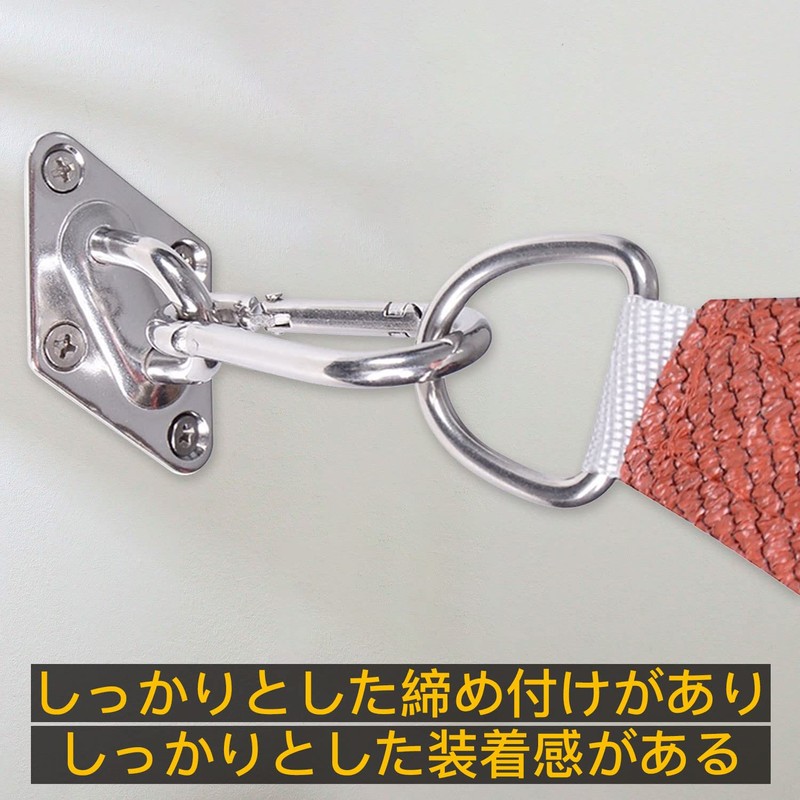 GUIRMOLLY Pad Eye Square Eye Plate Stainless Steel Ring 304