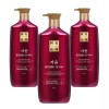 Reen 리엔 자윤 윤기강화 컨디셔너 950ml 3개 Rien JAYOON Moisturizing