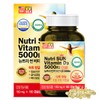 7無첨가물 미국직수입 뉴트리썬 비타민D3 5000IU 1통 7 Additive-Free US Imported