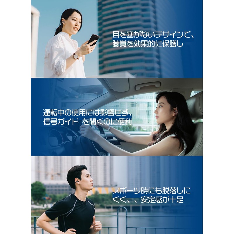 Bluetooth Wireless Earphones, 2025 Model No. / Enhanced Sound Quality