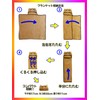 (APOSITV) Blanket, Compact, Foldable, Shiba Inu, Fluffy, Soft, Lightweight, Outdoor