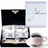 Sympathy Gift Drip Coffee 8 Bags Boxed Packaged
