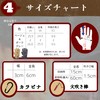 SILVABOND Heat-resistant Gloves, Camping Gloves, Soft, Genuine Leather, Japanese Heat