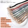 Mavanda Smartphone Shoulder Strap, Mobile Strap, Neck Strap, Leather Strap,