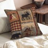 DATANSEN Set of 2 Square 20x20 inch Retro Brown Throw