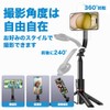 MagSafe Selfie Stick Smartphone Holder, Magnetic Magnetic, Lightweight, Foldable, Compact,