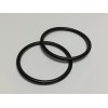 BEA LOT OF 2 BEA O-RINGS 602240 (NOS)