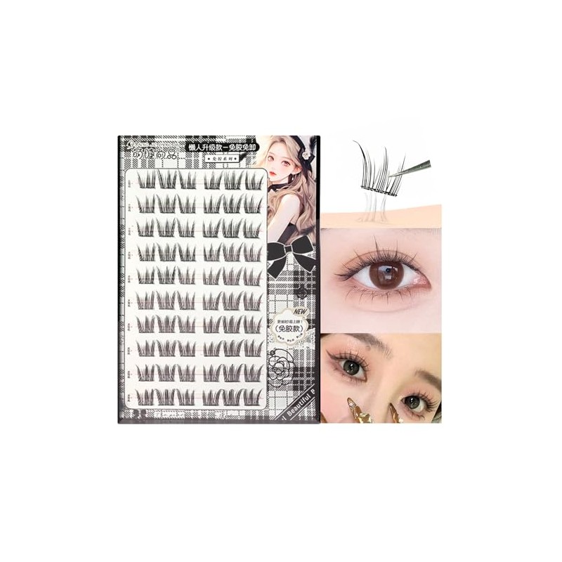 MENGJIESHANGPIN ST3 False Eyelashes, Partial False Eyelashes, No Glue Required,