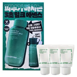 Innisfree Green Tea Ceramide Milk Essence 160ml+25ml+Hyaluronic Acid Cream 15ml 3pcs / 이니스프리 그린티 세라마이드 밀크 에센스 160ml+25ml+히알루론산 크림15ml 3개