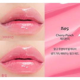 Ronda Global Repli My Jamang Loopy Glow Tint Cool Tone Cherry Punch X2