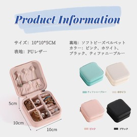 2-piece Set, Jewelry Storage, Jewelry Box, Accessory Case, Mini Jewelry Box, Portable, PU Accessories, Storage Case, Ring, Necklace, Earrings, Earring, Bracelet, Storage Case, Travel, Portable, Convenient, Black + White