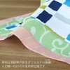 White House Pattern Furoshiki Single Sided Pattern Dyed Large Furoshiki