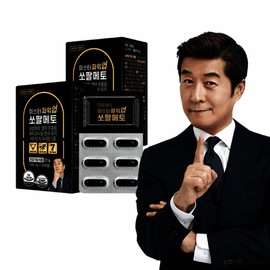 미스터 파워업 쏘팔메토 1개월분) x2개 Mr. Power Up Saw Palmetto (1 Month Supply) x2 Packs