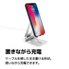 Archis ARCHISS AS-MWBM-SL Freely Folding Smartphone / Tablet Aluminum Stand