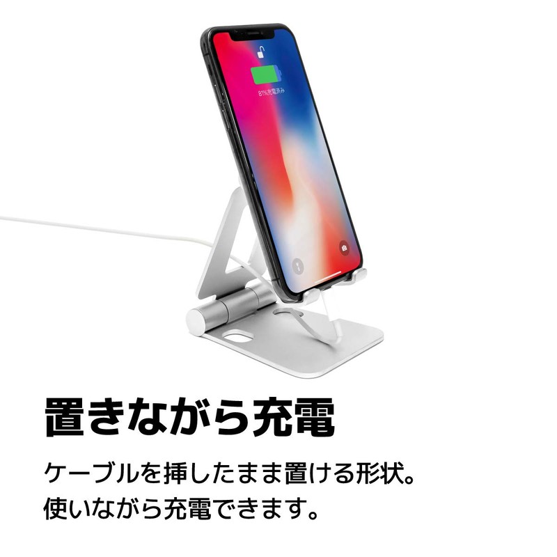 Archis ARCHISS AS-MWBM-SL Freely Folding Smartphone / Tablet Aluminum Stand