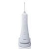 Panasonic Professional Cordless Water Flosser for Dental, Bridge and Orthodontic