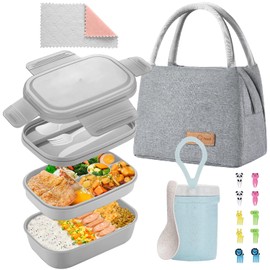 KAIFTEK Bento Box Adults Lunch Box, Bento Lunch Box for Adults Kids Men Women Boys Girls School, Leak-proof Lunch Containers with Lunch Bag, Cup, Spoon, Forks, Dishcloth