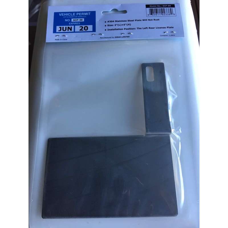 Ioras Permit Out Of State Permit Sticker Plate Bracket Mount
