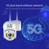 5G Dual Band Wifi Camera Ultra Clear Outdoor Security Camera